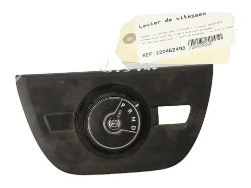Used Gear lever CITROËN JUMPY III Van (V_) 2.0 BlueHDi 145 (144 hp) 32093128