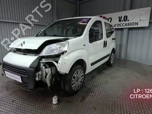 koblingspedal CITROËN NEMO MPV 1.3 HDi 80 | BP33449281I13 - Image 4