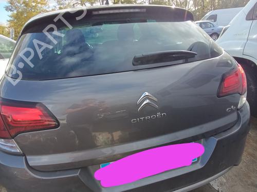 Ratstangsstang CITROËN C4 II (NC_) 1.2 THP 130 (NCHNYM, NCHNYT) | BP30377909I23