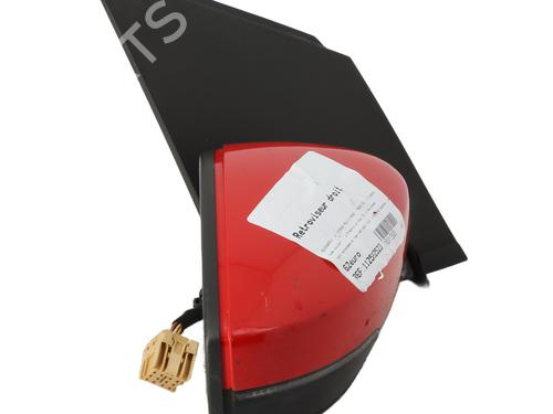 Right mirror VW POLO V (6R1, 6C1) 1.2 | BP29239192C27 
