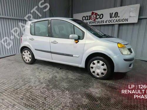 Front wiper motor RENAULT MODUS / GRAND MODUS (F/JP0_) 1.5 dCi (FP0D, JP0D) | BP32109649M29 - Image 9