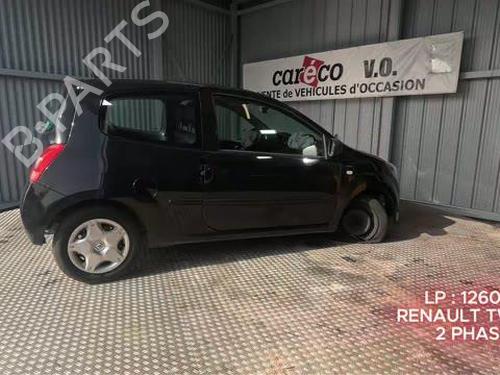 Køfangervange RENAULT TWINGO II (CN0_) 1.2 16V (CN0K, CN0V, CN0A) | BP32785437C73 - Image 19