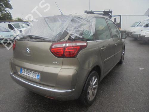 Expansion tank CITROËN C4 Picasso I MPV (UD_) 1.6 HDi 110 | BP21313074C120 