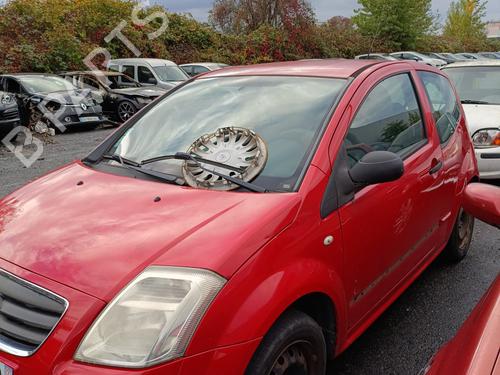 Right mirror CITROËN C2 (JM_) 1.1 | BP29835764C27 