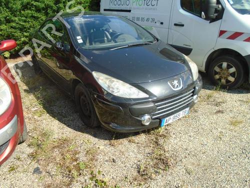 Right mirror PEUGEOT 307 CC (3B) 2.0 HDi 135 | BP21301618C27 