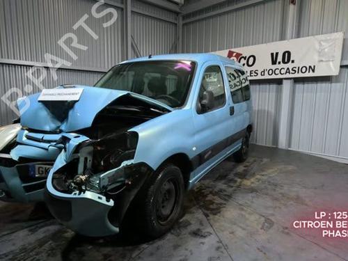 Left taillight CITROËN BERLINGO / BERLINGO FIRST MPV (MF_, GJK_, GFK_) 1.4 i (MFKFX, MFKFW, GJKFWB, GJKFWC, GFKFWC) | BP30761482C34 