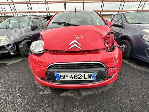 Right front window motor CITROËN C1 (PM_, PN_) 1.0 | BP21316479E20 