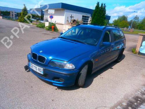 Front windshield wiper arm BMW 3 Touring (E46) 320 d | BP21366188C143 