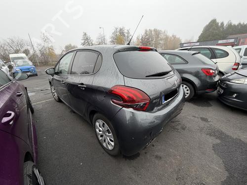 Clutch pedal PEUGEOT 208 I (CA_, CC_) 1.2 VTI 82 | BP30381227I13 