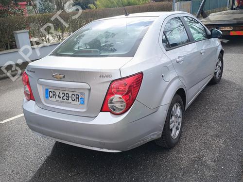 Ratstangsstang CHEVROLET AVEO Hatchback (T300) 1.3 D | BP33234818I23  - Image 24