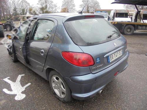Rear fog light PEUGEOT 206 Hatchback (2A/C) 1.4 HDi eco 70 | BP21317147C37 
