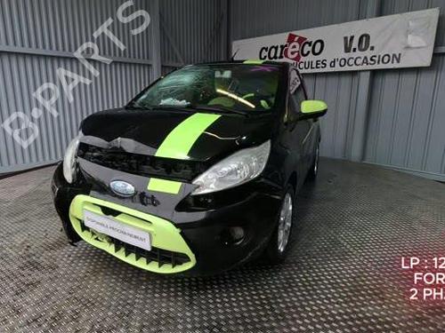 Starter FORD KA (RU8) 1.3 TDCi | BP32218885M8  - Image 15