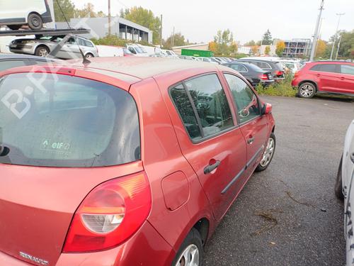 Seat buckle RENAULT CLIO III (BR0/1, CR0/1) 1.5 dCi (BR17, CR17) | BP29521031I32 