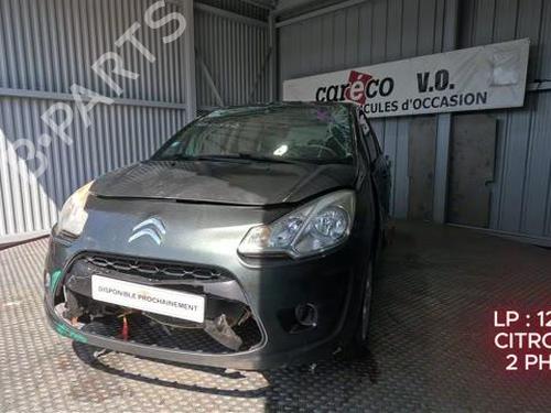 Front left lock CITROËN C3 II (SC_) 1.4 HDi 70 (SC8HZC, SC8HR0, SC8HP4) | BP38631960C98 - Image 15