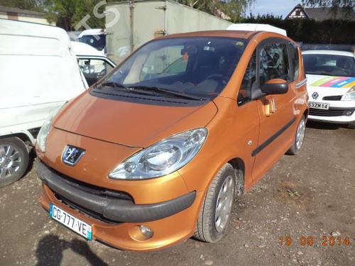 Right front window switch PEUGEOT 1007 (KM_) 1.4 HDi | BP23044850I26 - Image 7