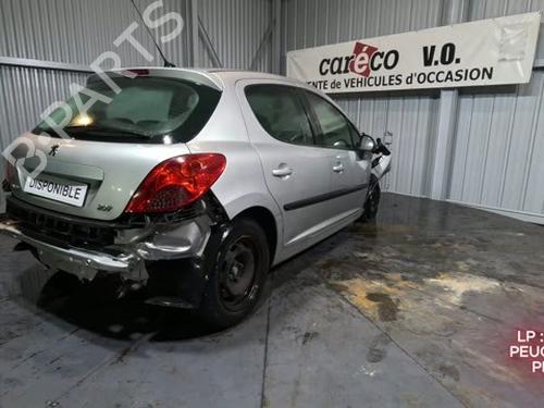 Rear right lock PEUGEOT 207 (WA_, WC_) 1.4 16V | BP32165697C99 