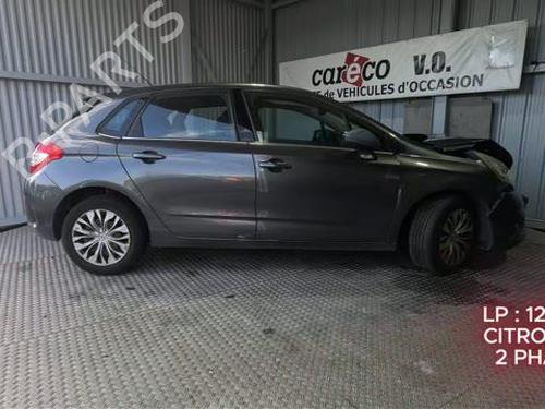 AC compressor CITROËN C4 II (NC_) 1.6 HDi 115 | BP39723743M34 - Image 6