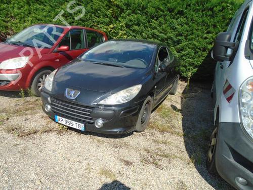 Right mirror PEUGEOT 307 CC (3B) 2.0 HDi 135 | BP21301618C27 