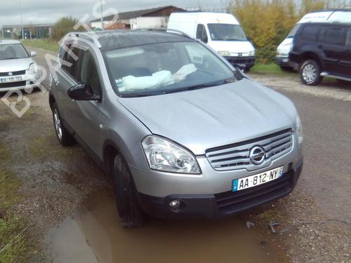 Starter NISSAN QASHQAI / QASHQAI +2 I (J10, NJ10, JJ10E) 1.5 dCi | BP21308947M8 