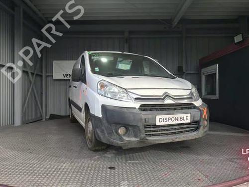 Left tailgate CITROËN JUMPY II Van 2.0 HDi 125 | BP39542522C76 - Image 13