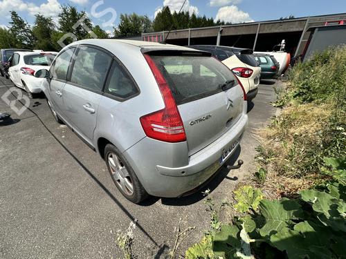 Right mirror CITROËN C4 I (LC_) 1.6 HDi | BP21311102C27 