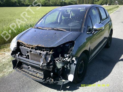 Right mirror CITROËN C3 II (SC_) 1.4 HDi 70 (SC8HZC, SC8HR0, SC8HP4) | BP22361638C27 