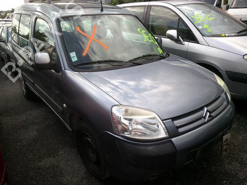 Left mirror CITROËN BERLINGO / BERLINGO FIRST MPV (MF_, GJK_, GFK_) 2.0 HDI 90 (MFRHY) | BP21314012C26 