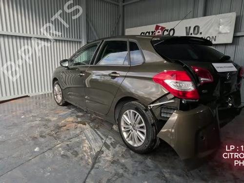 Ratstangsstang CITROËN C4 II (NC_) 1.6 HDi 115 | BP30295281I23 