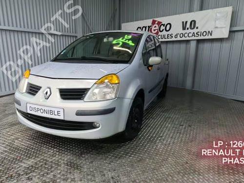 Front wiper motor RENAULT MODUS / GRAND MODUS (F/JP0_) 1.5 dCi (FP0D, JP0D) | BP32109649M29 - Image 14