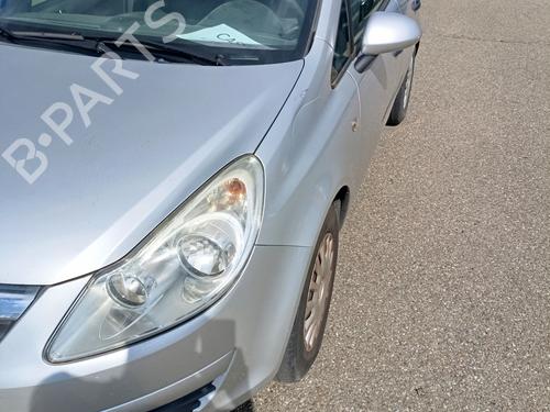 Køleventilator elektrisk OPEL CORSA D (S07) 1.3 CDTI (L08, L68) | BP28815531M35 