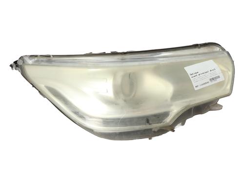 Used Right headlight CITROËN C4 II (NC_) 1.6 HDi 115 (114 hp) 31038769