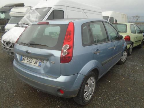 Tailgate lift support FORD FIESTA V (JH_, JD_) 1.4 TDCi | BP21317430C138 