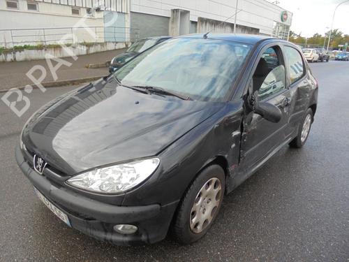 Expansion tank PEUGEOT 206 Hatchback (2A/C) 1.4 HDi eco 70 | BP21363820C120 