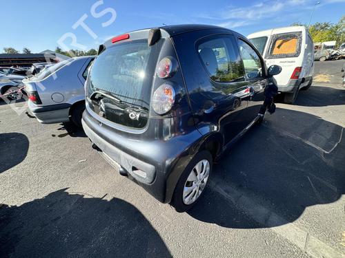 Right front door CITROËN C1 (PM_, PN_) 1.0 | BP21320396C3 