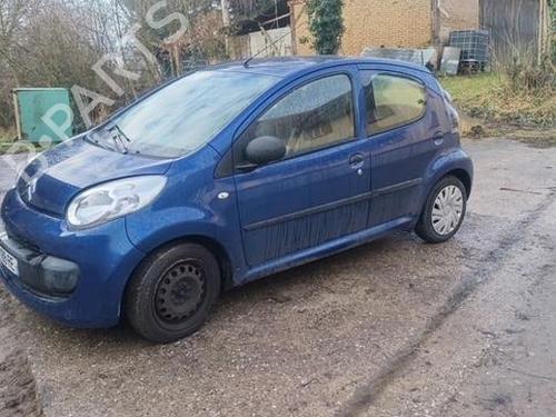 Left sun visor CITROËN C1 (PM_, PN_) 1.0 | BP32449400I1 - Image 16