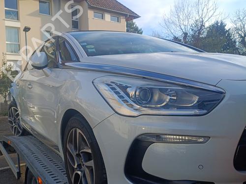 Front bumper reinforcement CITROËN DS5 2.0 HDi 165 | BP32268234C109 