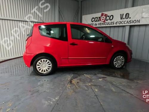 Right mirror CITROËN C2 (JM_) 1.1 | BP29835764C27 