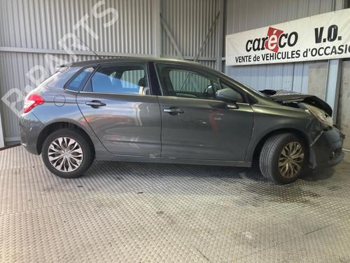 AC compressor CITROËN C4 II (NC_) 1.6 HDi 115 | BP39723743M34 - Image 11