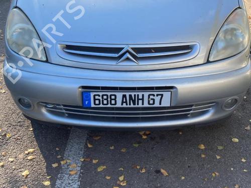 Ratstangsstang CITROËN XSARA PICASSO (N68) 2.0 HDi | BP29371826I23 