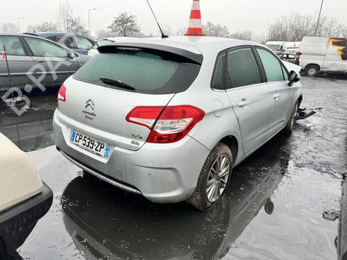 Front right lock CITROËN C4 II (NC_) 1.6 HDi 110 | BP32137961C97 - Image 14