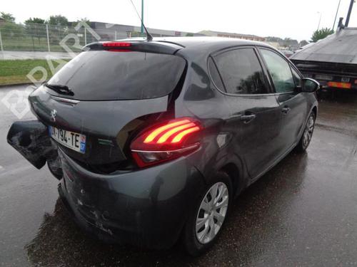 Front wiper motor PEUGEOT 208 I (CA_, CC_) 1.2 VTI 82 | BP21297739M29 