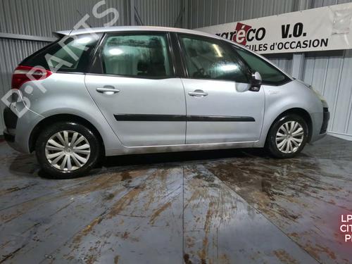 Left mirror CITROËN C4 Picasso I MPV (UD_) 1.6 HDi | BP30518081C26 