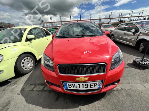 Right front door CHEVROLET AVEO / KALOS Hatchback (T250, T255) 1.2 | BP21370613C3 