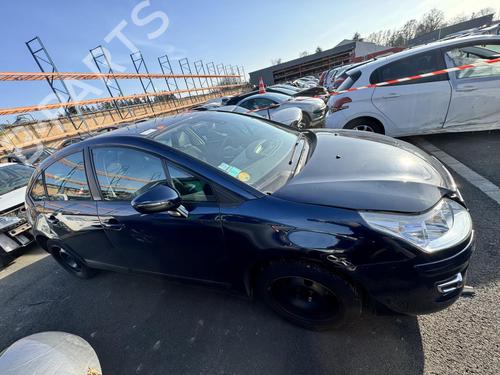 Right front window motor CITROËN C4 I (LC_) 1.6 HDi | BP21297261E20 