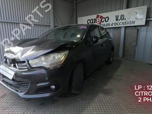 AC compressor CITROËN C4 II (NC_) 1.6 HDi 115 | BP39723743M34 - Image 21
