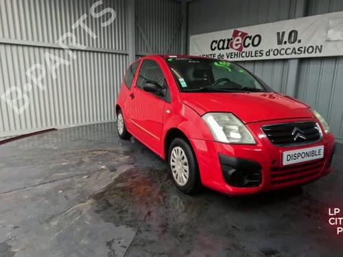 Right mirror CITROËN C2 (JM_) 1.1 | BP29835764C27 