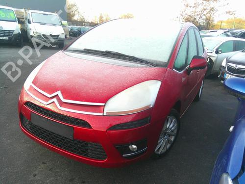 Left mirror CITROËN C4 Picasso I MPV (UD_) 1.6 HDi | BP21308632C26 