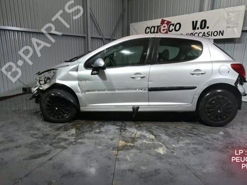 Rear right lock PEUGEOT 207 (WA_, WC_) 1.4 16V | BP32165697C99 