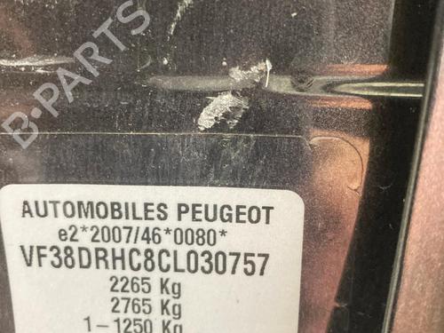 Intercooler PEUGEOT 508 I (8D_) 2.0 HDi Hybrid4 AWC | BP37216263M30 - Image 18