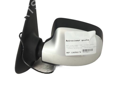 Retrovisor esquerdo DACIA SANDERO II TCe 90 (B8M1, B8MA, B8AC) | BP37709030C26 - Image 2